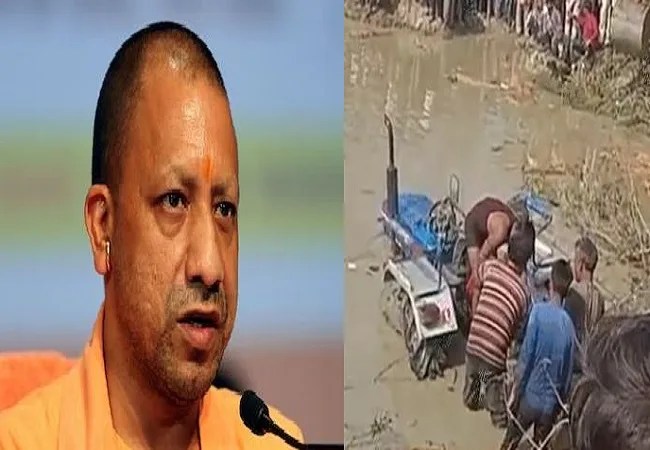 Kasganj accident: मुख्यमंत्री योगी आदित्यनाथ ने व्यक्त की अपनी संवेदना, घायलों के निशुल्क इलाज के दिए निर्देश