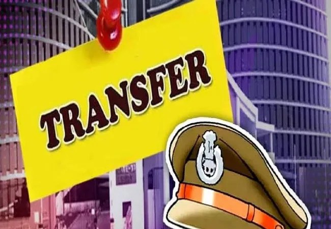 UP PPS Transfer : यूपी में 9 एडिशनल एसपी का तबादला,जानें किसको कहां मिली तैनाती, देखें पूरी लिस्ट