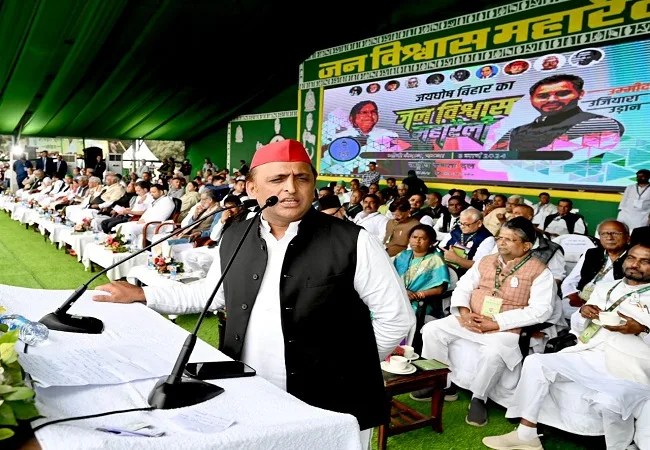 महागठबंधन ​की जनविश्वास महारैली में अखिलेश यादव ने बीजेपी को हराने का दिया मंत्र, बोले- बिहार120 हटाओ, देश बचाओ…