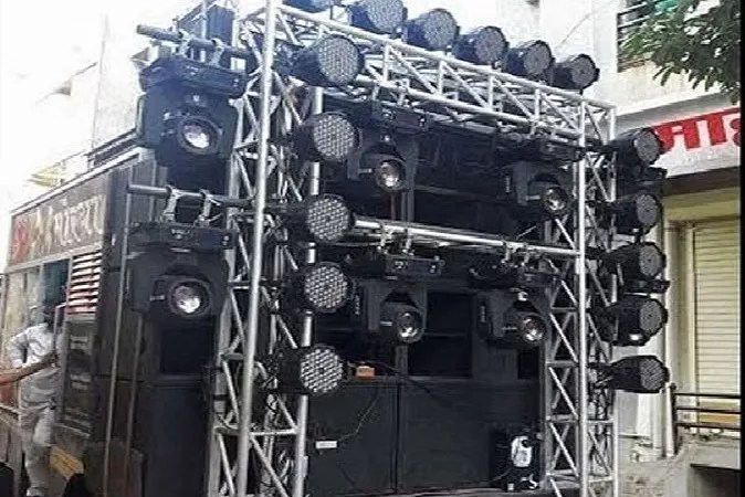 Kaushambi News : डीजे में उतरा 11 हजार वोल्ट का करंट, दो बरातियों समेत तीन की मौत