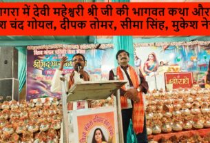 mukesh natural