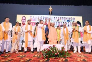 yogi adityanath bjp