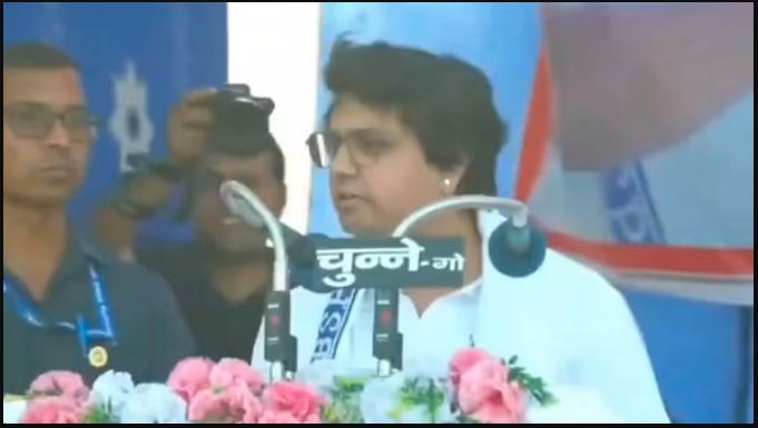 Lok Sabha Election 2024 : आजमगढ़ में आकाश आनंद ने कहा- बंदूक की गोली की तरह करें वोट का इस्तेमाल