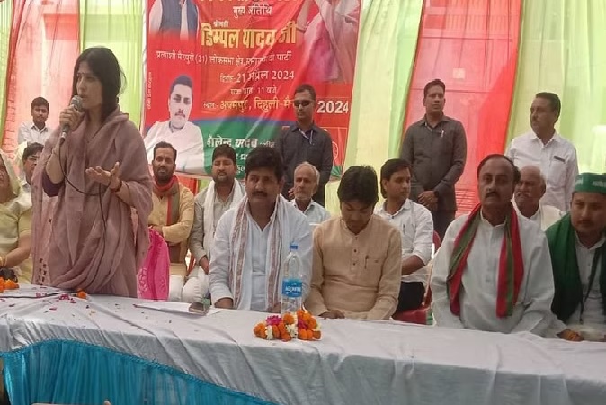 Lok Sabha Elections 2024 : डिंपल यादव बोलीं- धर्म के नाम पर वोट चाहती है भाजपा, युवा, किसान, मजदूर परेशान
