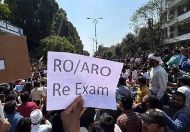 RO और ARO पेपर लीक मामले में STF ने कोचिंग संचालक को किया गिरफ्तार