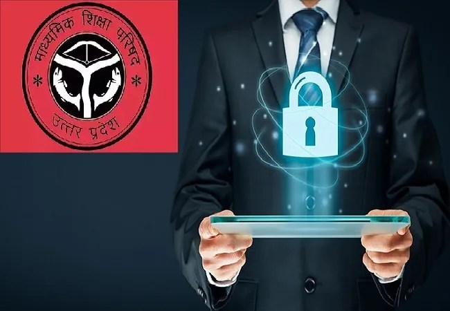 यूपी बोर्ड के विद्यार्थी करेंगे साइबर सुरक्षा की पढ़ाई,नए सत्र में डिजिटल उपस्थिति पर होगी सख्ती
