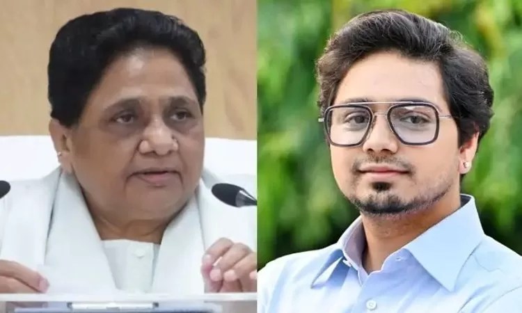 बसपा ने लोकसभा चुनाव से पहले चला बड़ा दांव, आकाश आनंद कहा-अपने अधिकारों की लड़ाई के लिए…