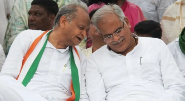 Lok Sabha Elections 2024: कांग्रेस ने अशोक गहलोत को अमेठी और भूपेश बघेल को रायबरेली का नियुक्त किया पर्यवेक्षक