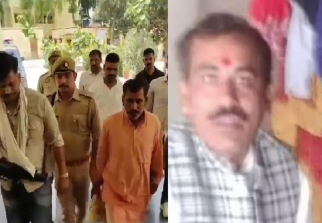 Video: कौशांबी में बच्ची से रेप करने वाला सरस्वती विद्या मंदिर का प्रिंसिपल DK मिश्रा गिरफ्तार