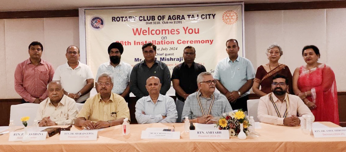 Rotary club arga taj city new member