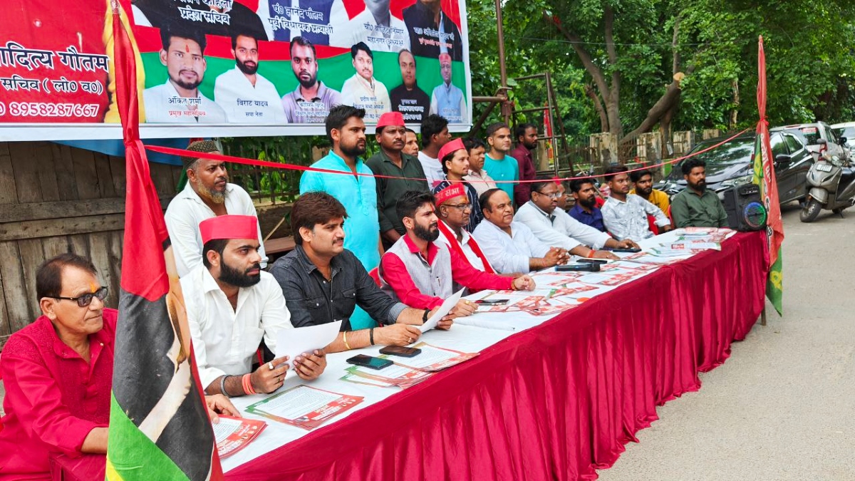 samajwadi party