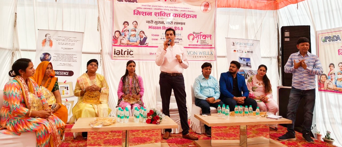 मयूर माहेश्वरी आईएएस