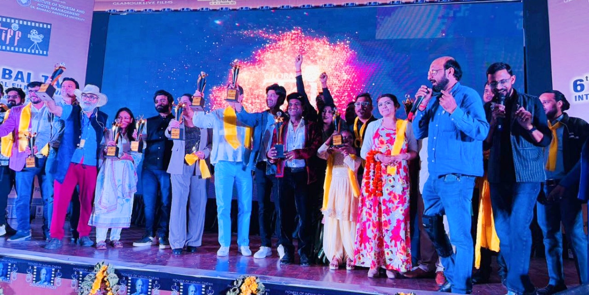 film festival