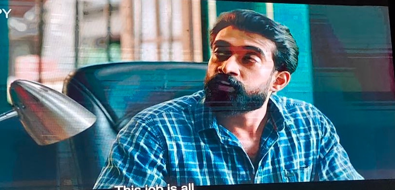 gudhal film scene
