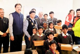 brahm shiksha kendra