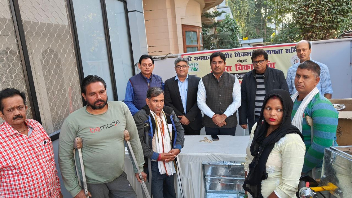 आगरा विकास मंच