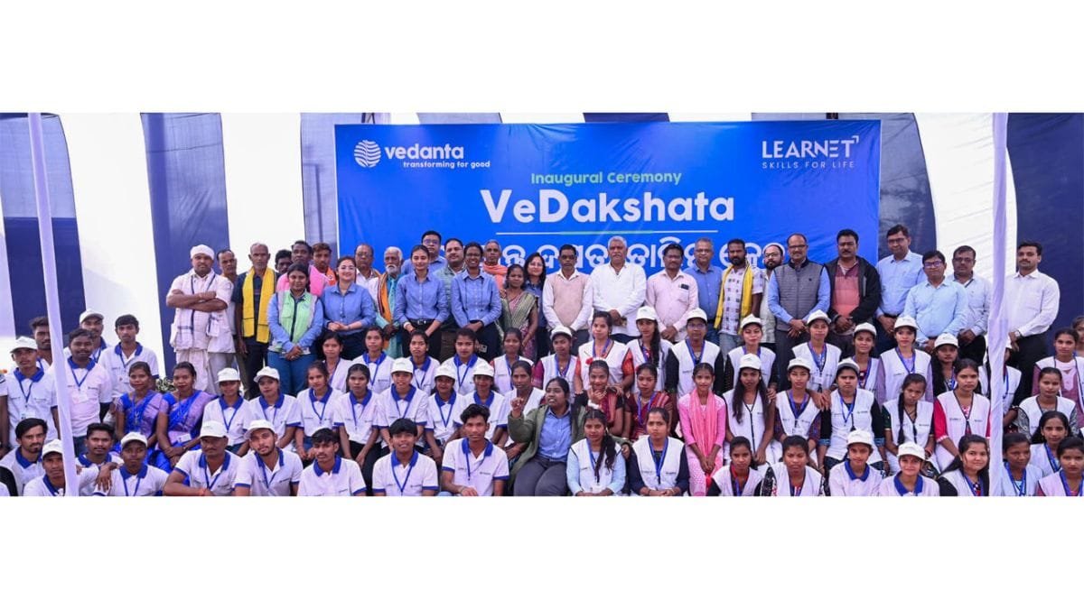 वेदांत एल्युमिनियम