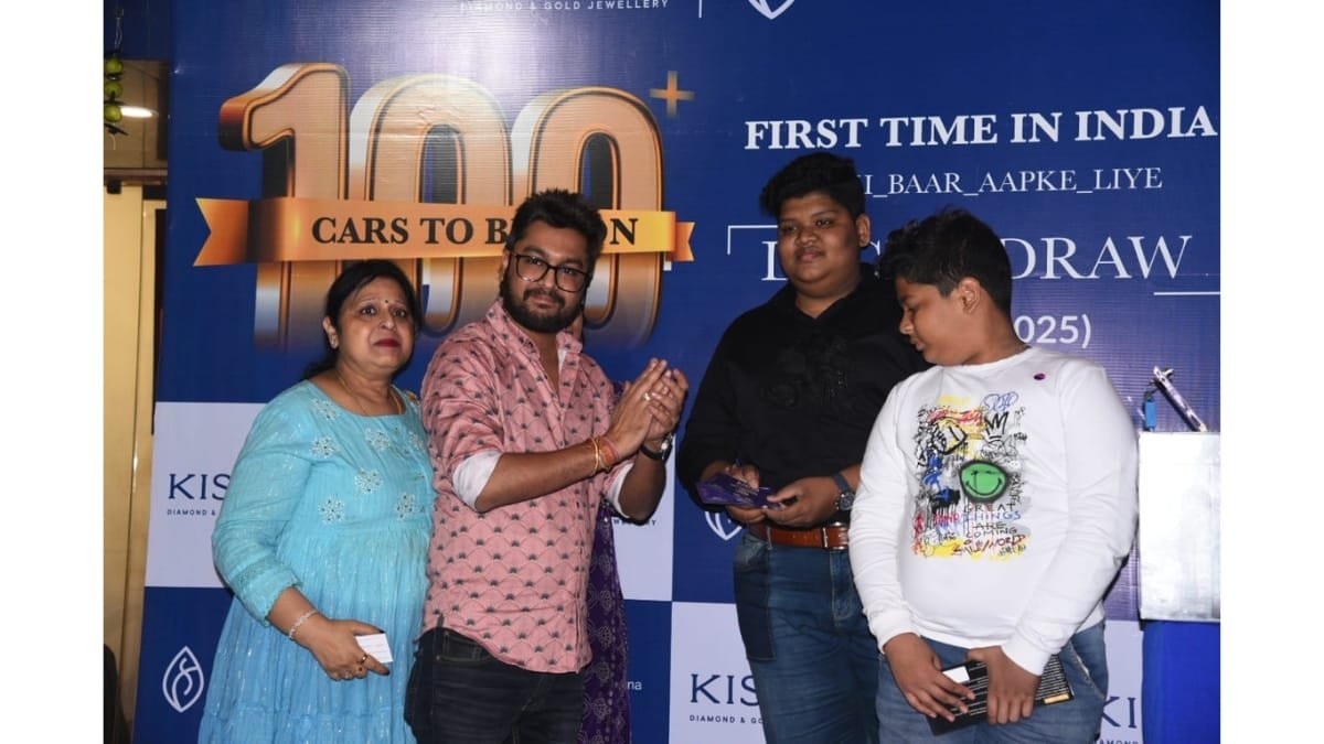 भुवनेश्वर