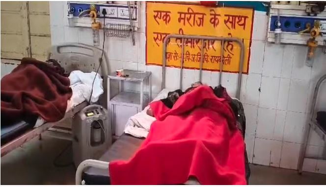 Raebareli Road Accident : ट्रैक्टर और बोलेरो के बीच टक्कर, मौनी अमावस्या स्नान के लिए जा रहे चार श्रद्धालुओं की मौत