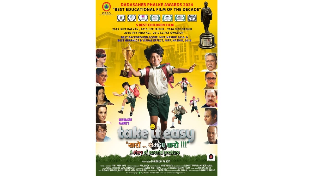 Dharmesh Pandit's film "Take It Easy" won the "Best Educational Film of the Decade" award at the "Dadasaheb Phalke Awards 2024"-PNN