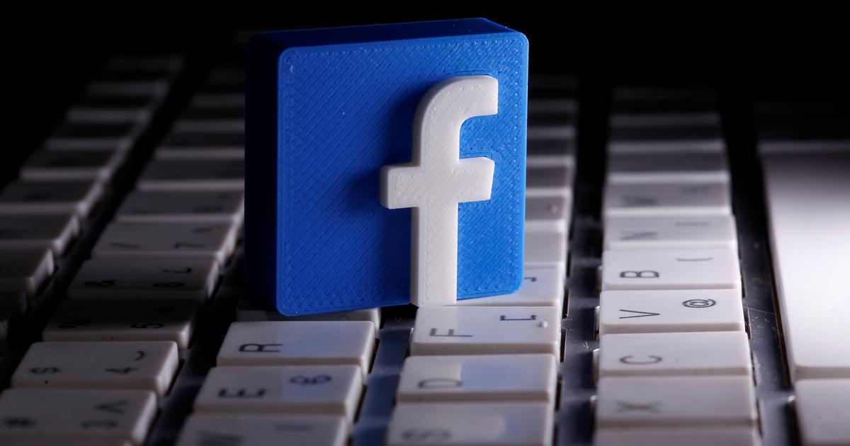 सोशल मीडिया