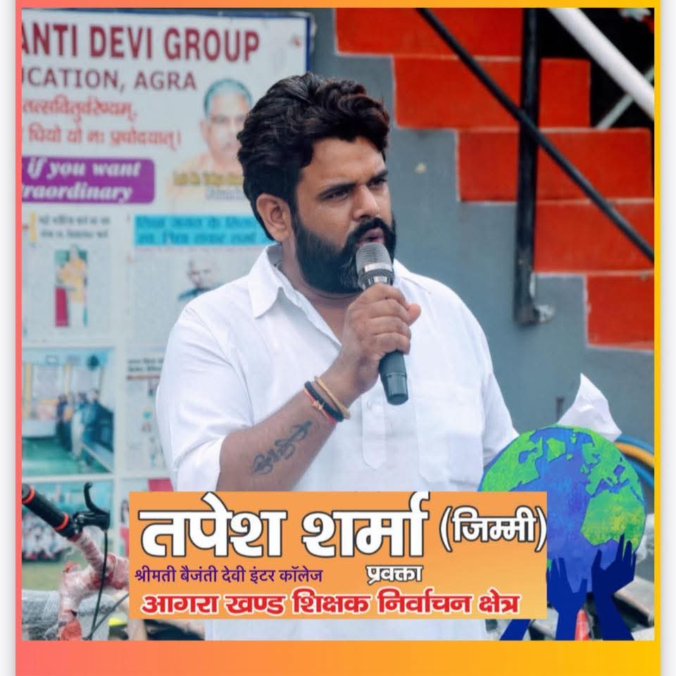 Tapesh sharma