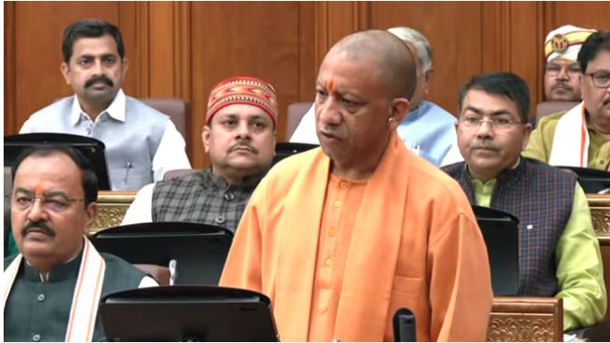 यूपी विधान परिषद में सीएम योगी, बोले- महाकुंभ ने दुनिया को दिया नया संदेश, ‘जिसकी जैसी सोच, उसके वैसे ही बोल’